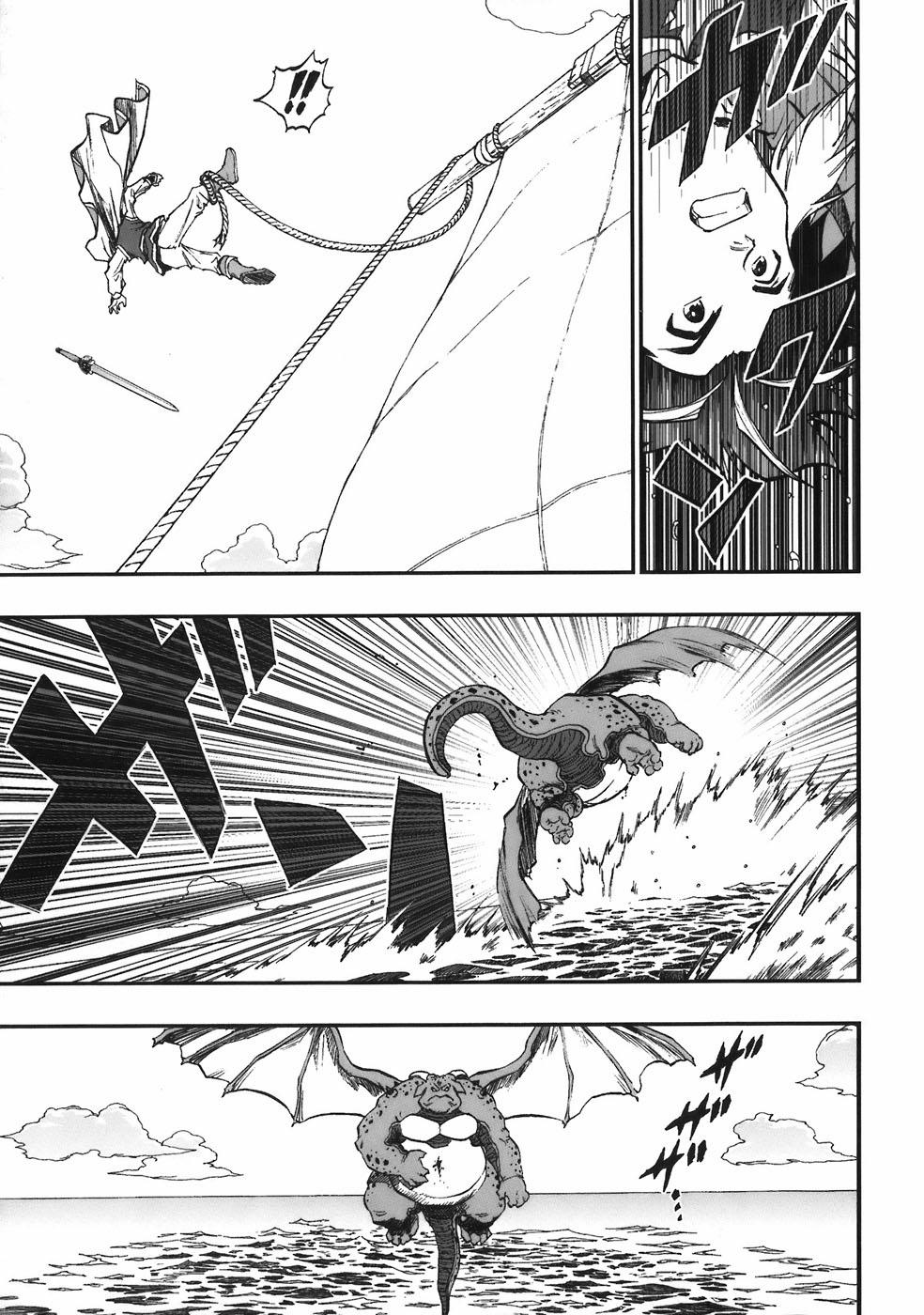 Dấu Ấn Rồng Thiêng - Người Kế Thừa Thánh Huy 0 0 0 strong arm and strong luck trang 13