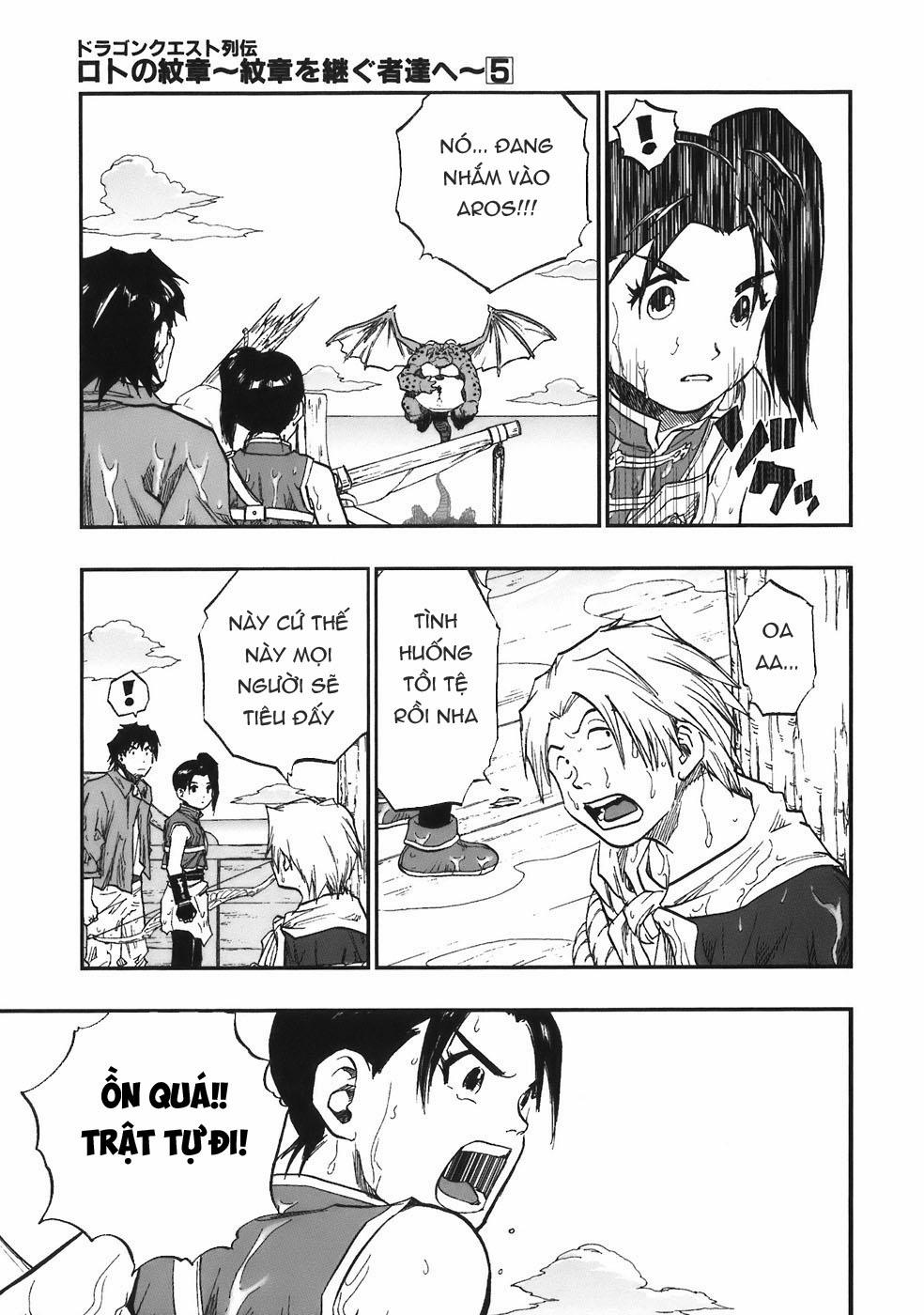 Dấu Ấn Rồng Thiêng - Người Kế Thừa Thánh Huy 0 0 0 strong arm and strong luck trang 15