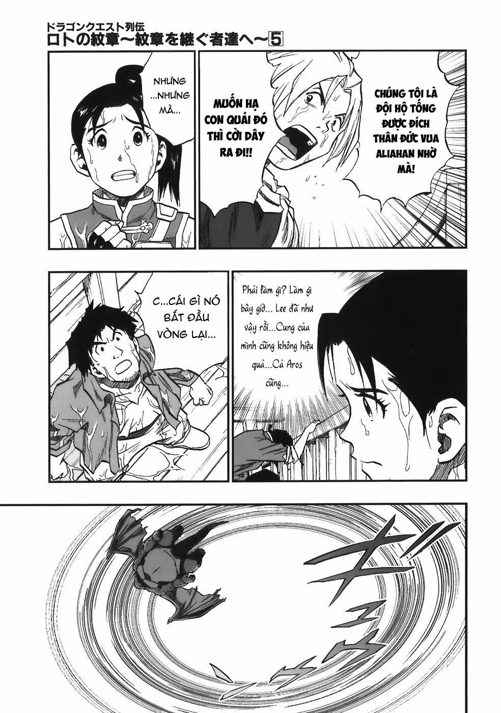 Dấu Ấn Rồng Thiêng - Người Kế Thừa Thánh Huy 0 0 0 strong arm and strong luck trang 17