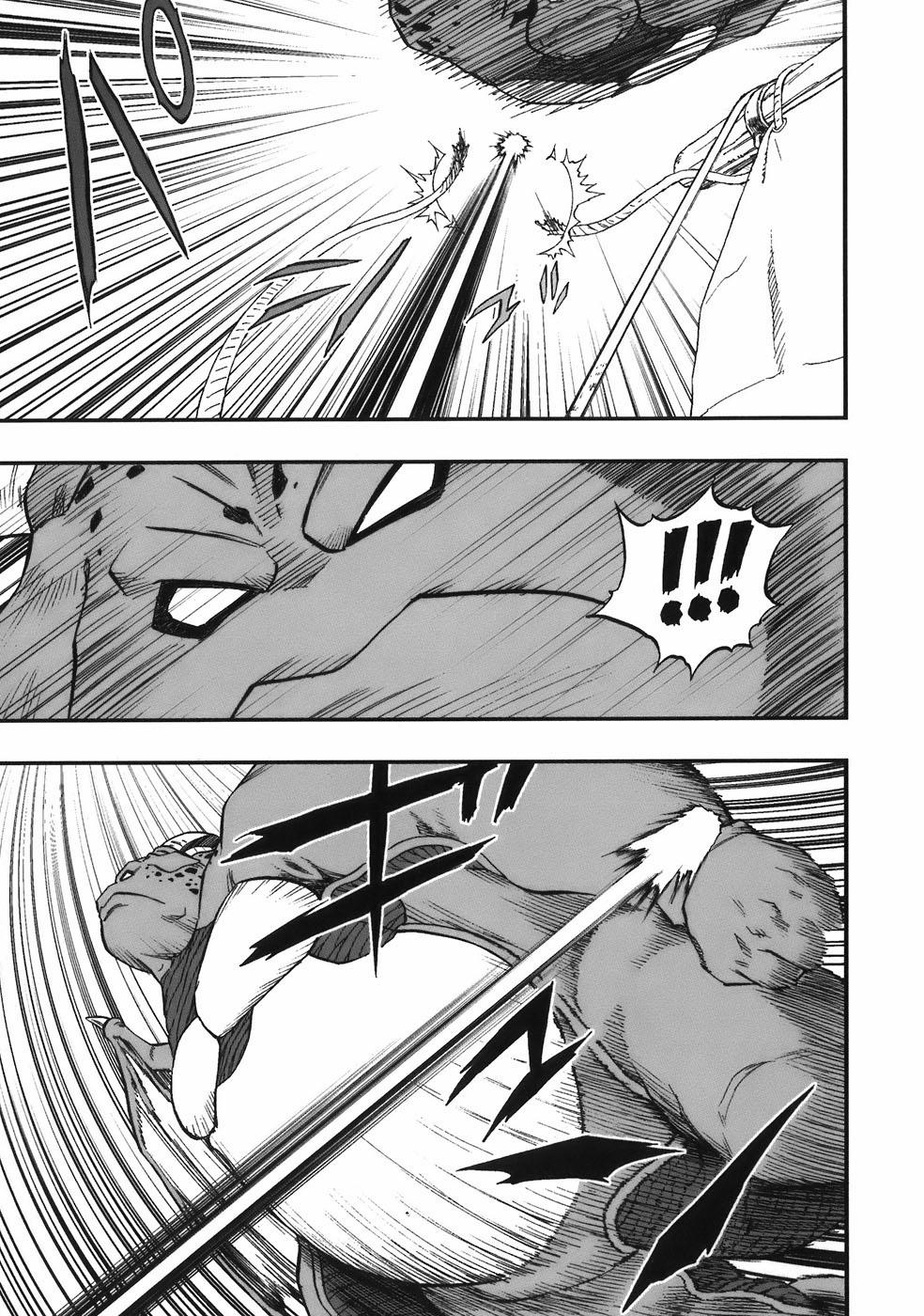 Dấu Ấn Rồng Thiêng - Người Kế Thừa Thánh Huy 0 0 0 strong arm and strong luck trang 23