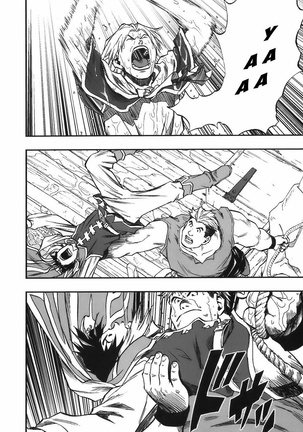 Dấu Ấn Rồng Thiêng - Người Kế Thừa Thánh Huy 0 0 0 strong arm and strong luck trang 24