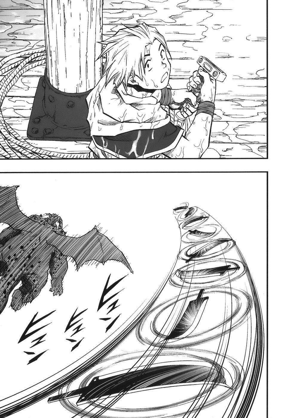 Dấu Ấn Rồng Thiêng - Người Kế Thừa Thánh Huy 0 0 0 strong arm and strong luck trang 25