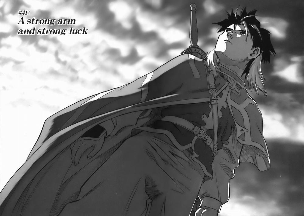 Dấu Ấn Rồng Thiêng - Người Kế Thừa Thánh Huy 0 0 0 strong arm and strong luck trang 3