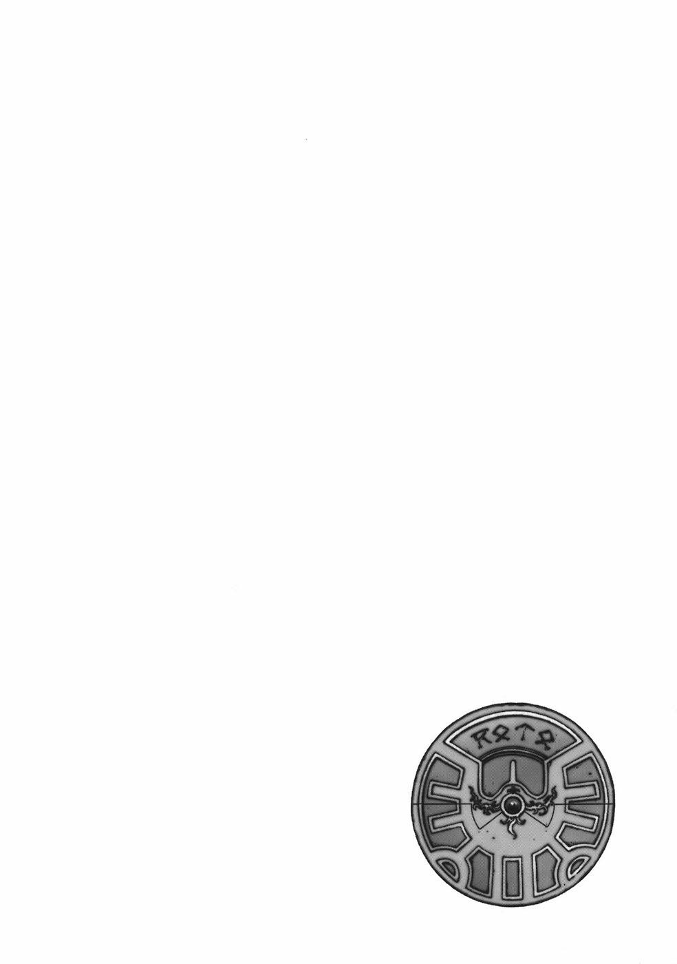 Dấu Ấn Rồng Thiêng - Người Kế Thừa Thánh Huy 0 0 0 strong arm and strong luck trang 4