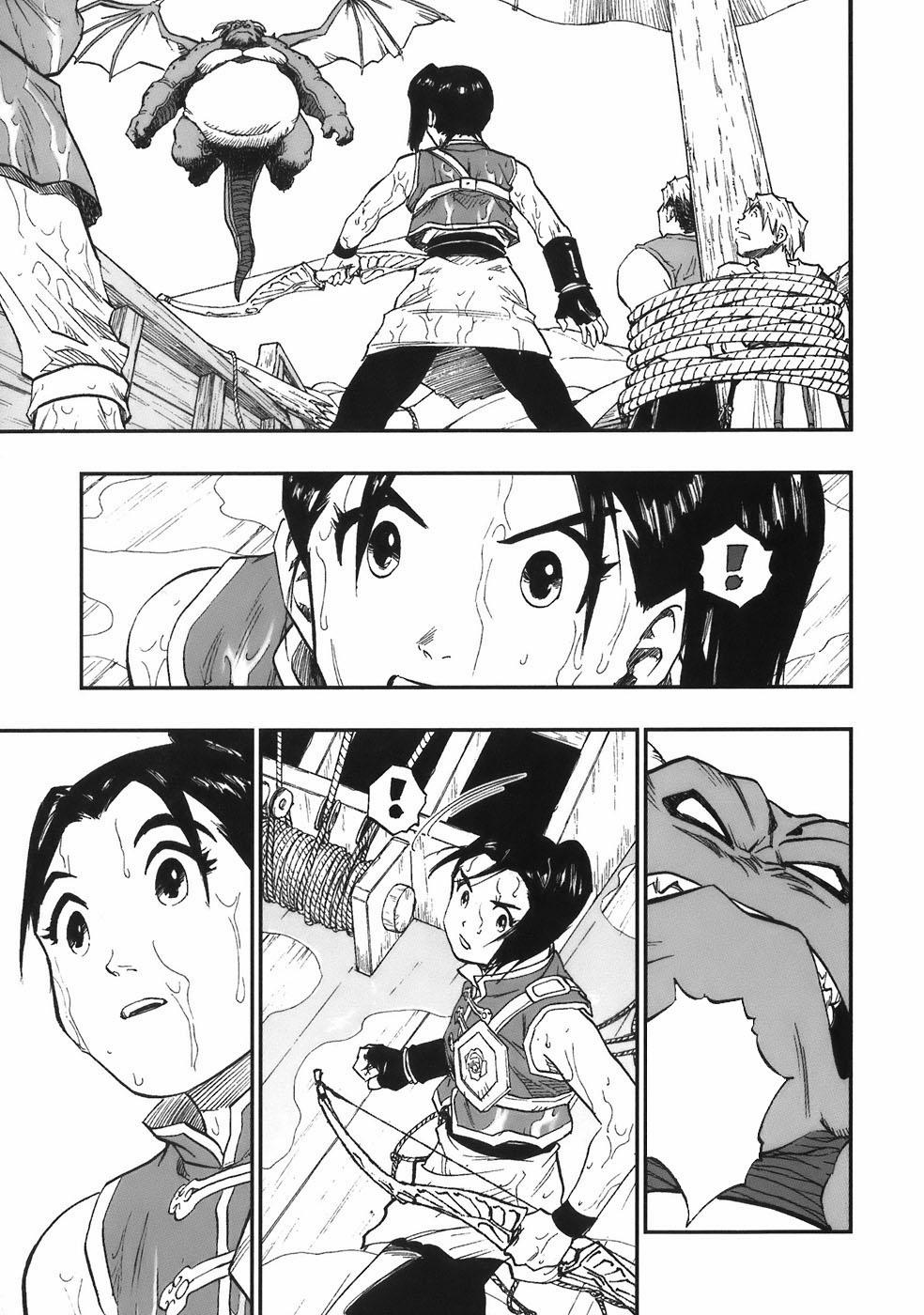 Dấu Ấn Rồng Thiêng - Người Kế Thừa Thánh Huy 0 0 0 strong arm and strong luck trang 7