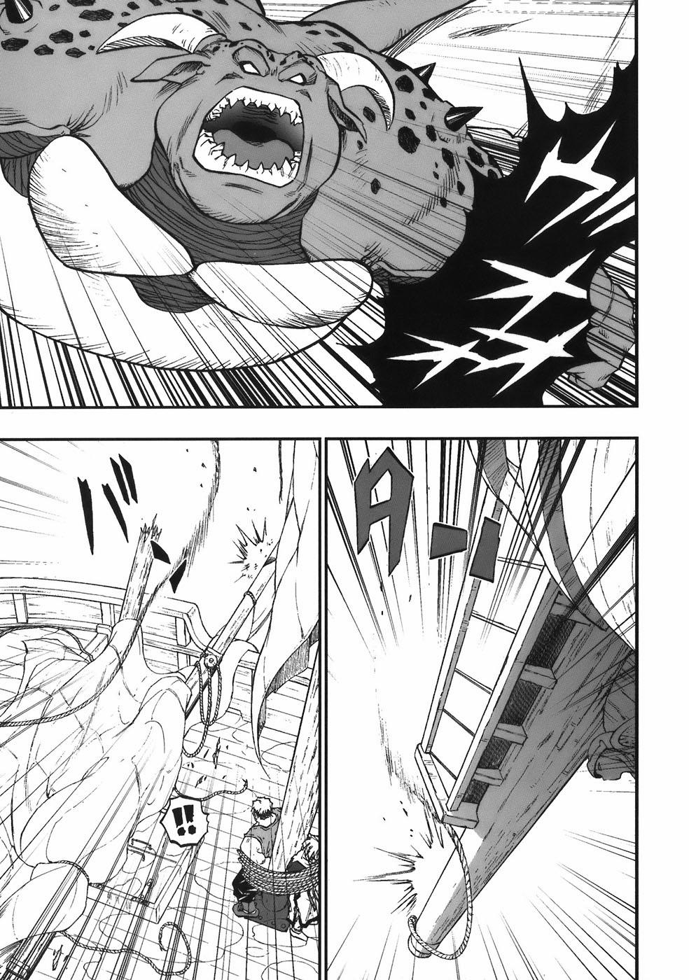 Dấu Ấn Rồng Thiêng - Người Kế Thừa Thánh Huy 0 0 0 strong arm and strong luck trang 9