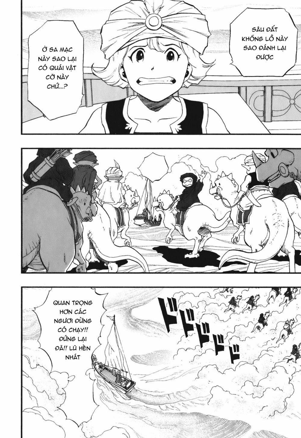 Dấu Ấn Rồng Thiêng - Người Kế Thừa Thánh Huy 0 0 0 super huge earthworm trang 1