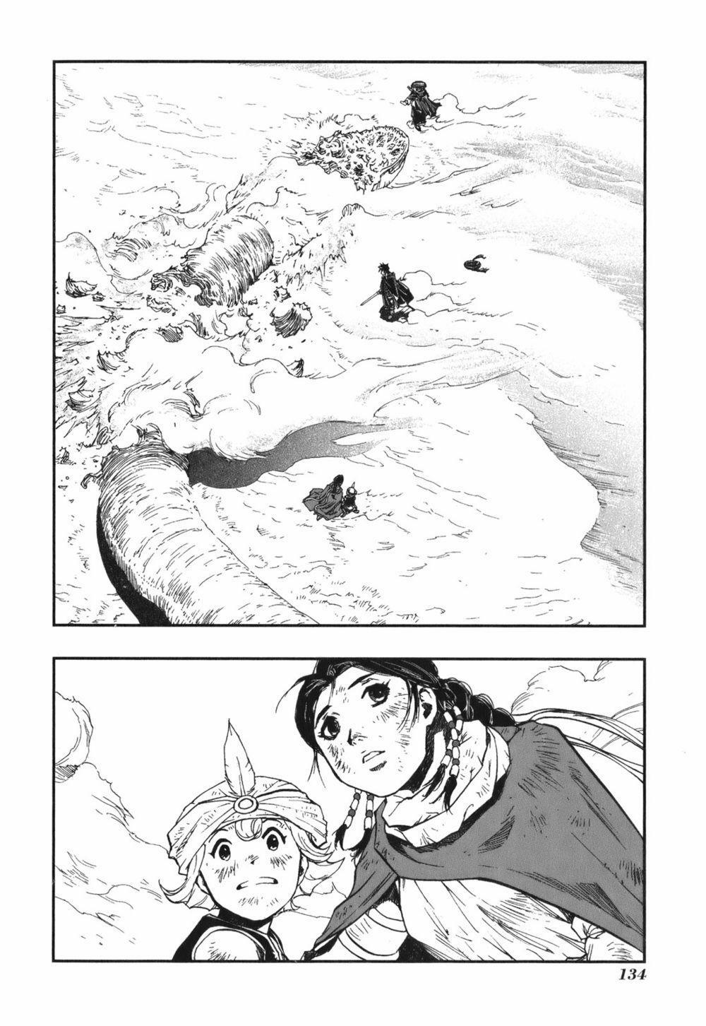 Dấu Ấn Rồng Thiêng - Người Kế Thừa Thánh Huy 0 0 0 super huge earthworm trang 17