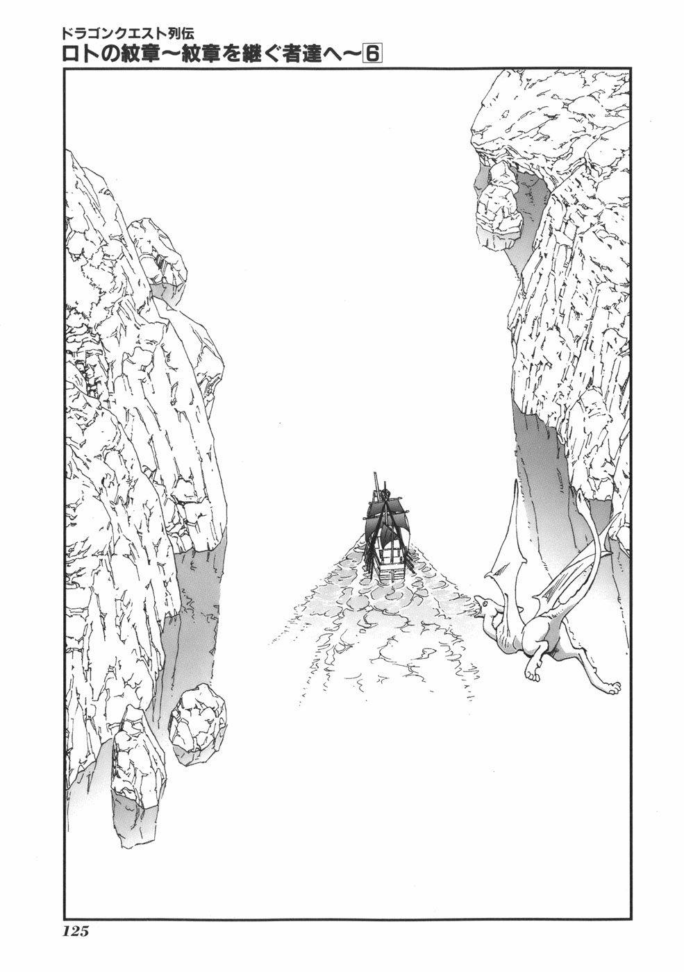 Dấu Ấn Rồng Thiêng - Người Kế Thừa Thánh Huy 0 0 0 visitor to his hometown trang 10