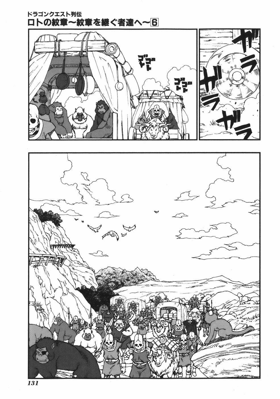 Dấu Ấn Rồng Thiêng - Người Kế Thừa Thánh Huy 0 0 0 visitor to his hometown trang 16