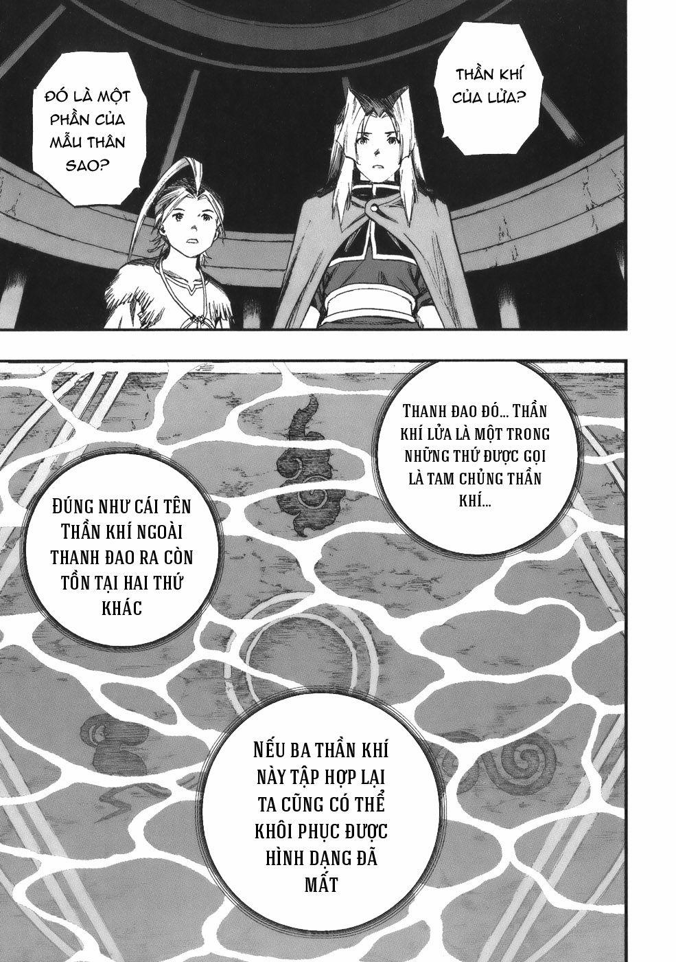 Dấu Ấn Rồng Thiêng - Người Kế Thừa Thánh Huy 0 0 0 wish of mother who woke up trang 10