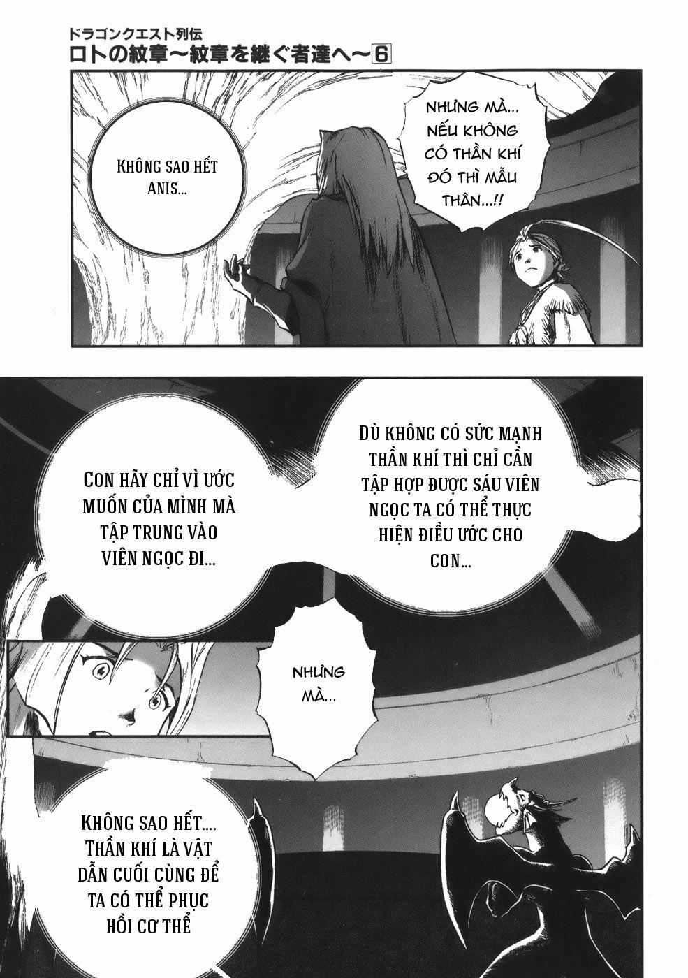 Dấu Ấn Rồng Thiêng - Người Kế Thừa Thánh Huy 0 0 0 wish of mother who woke up trang 12