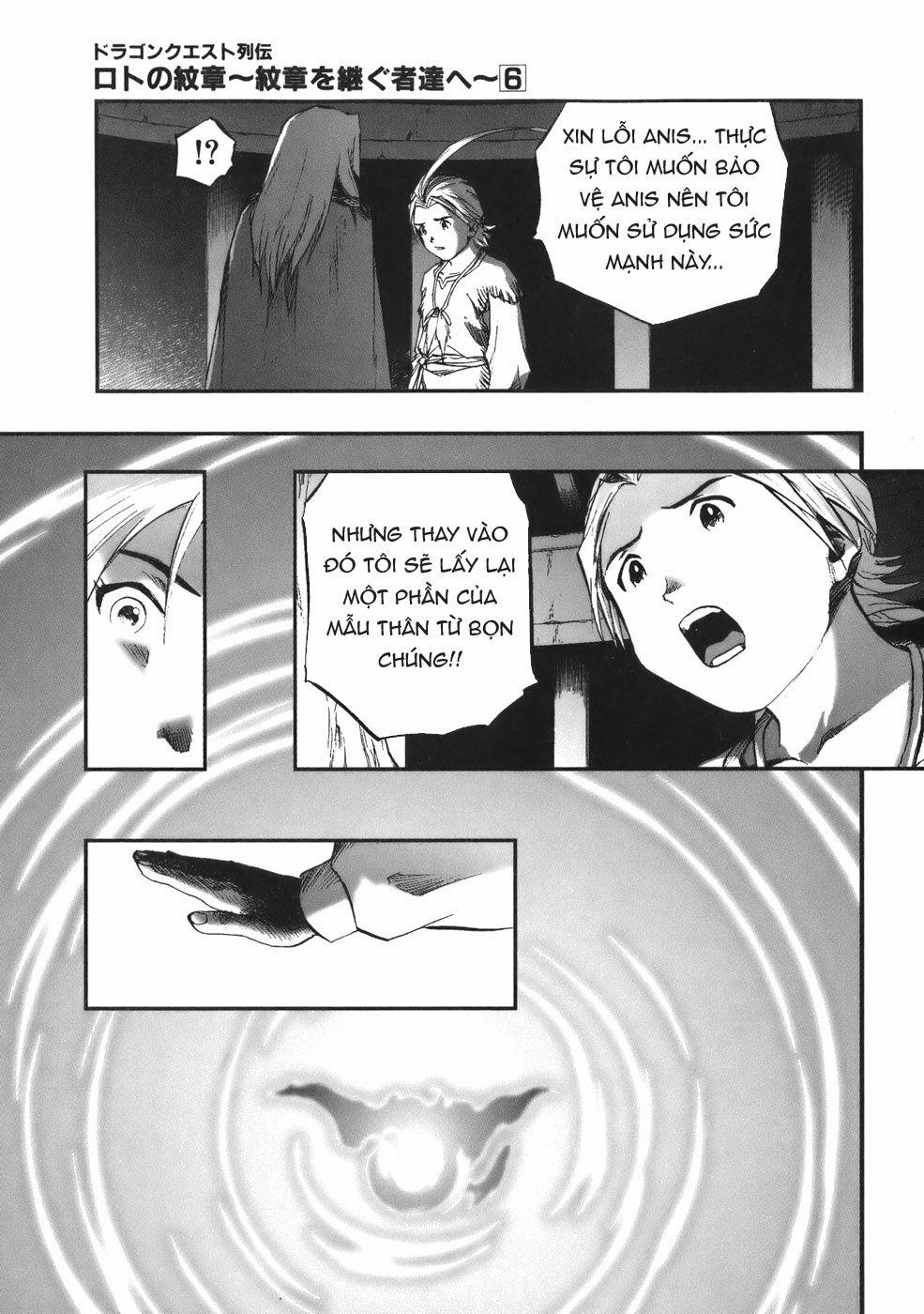 Dấu Ấn Rồng Thiêng - Người Kế Thừa Thánh Huy 0 0 0 wish of mother who woke up trang 14