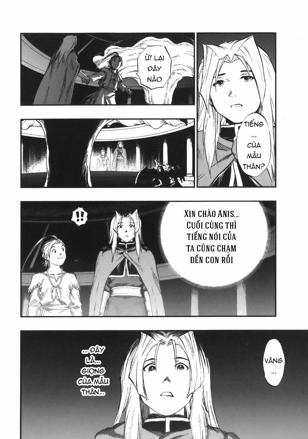 Dấu Ấn Rồng Thiêng - Người Kế Thừa Thánh Huy 0 0 0 wish of mother who woke up trang 3