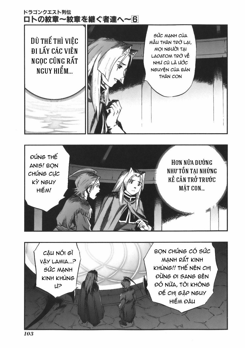 Dấu Ấn Rồng Thiêng - Người Kế Thừa Thánh Huy 0 0 0 wish of mother who woke up trang 6