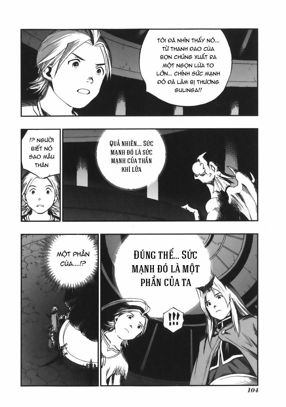 Dấu Ấn Rồng Thiêng - Người Kế Thừa Thánh Huy 0 0 0 wish of mother who woke up trang 7