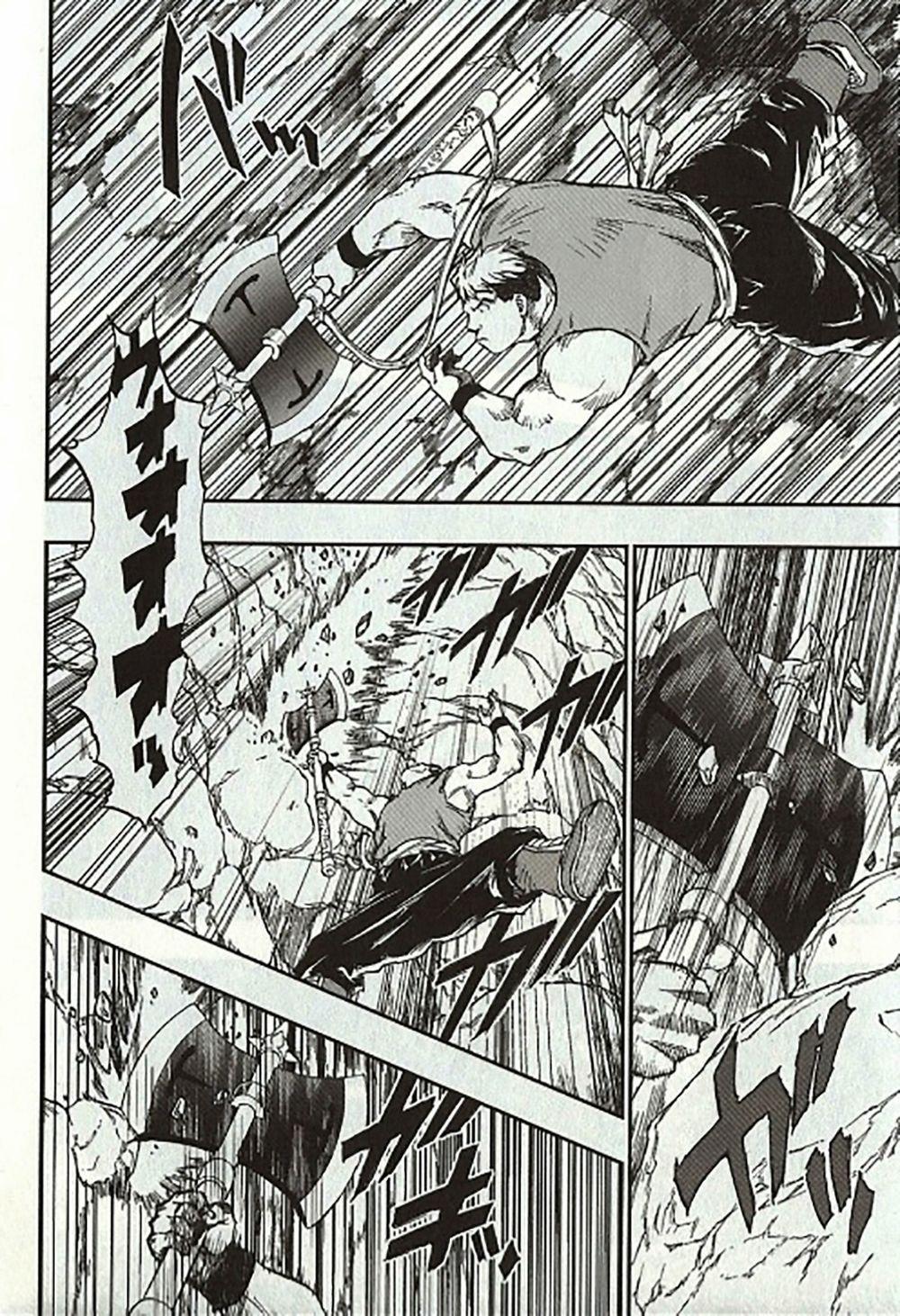 Dấu Ấn Rồng Thiêng - Người Kế Thừa Thánh Huy 0 0 Be shot trang 13