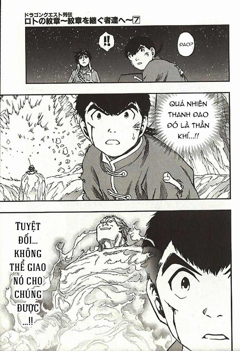 Dấu Ấn Rồng Thiêng - Người Kế Thừa Thánh Huy 0 0 Be shot trang 14