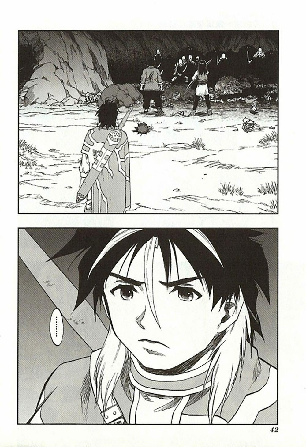 Dấu Ấn Rồng Thiêng - Người Kế Thừa Thánh Huy 0 0 Be stirred up trang 1