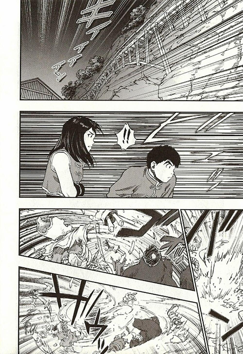 Dấu Ấn Rồng Thiêng - Người Kế Thừa Thánh Huy 0 0 Be stirred up trang 15