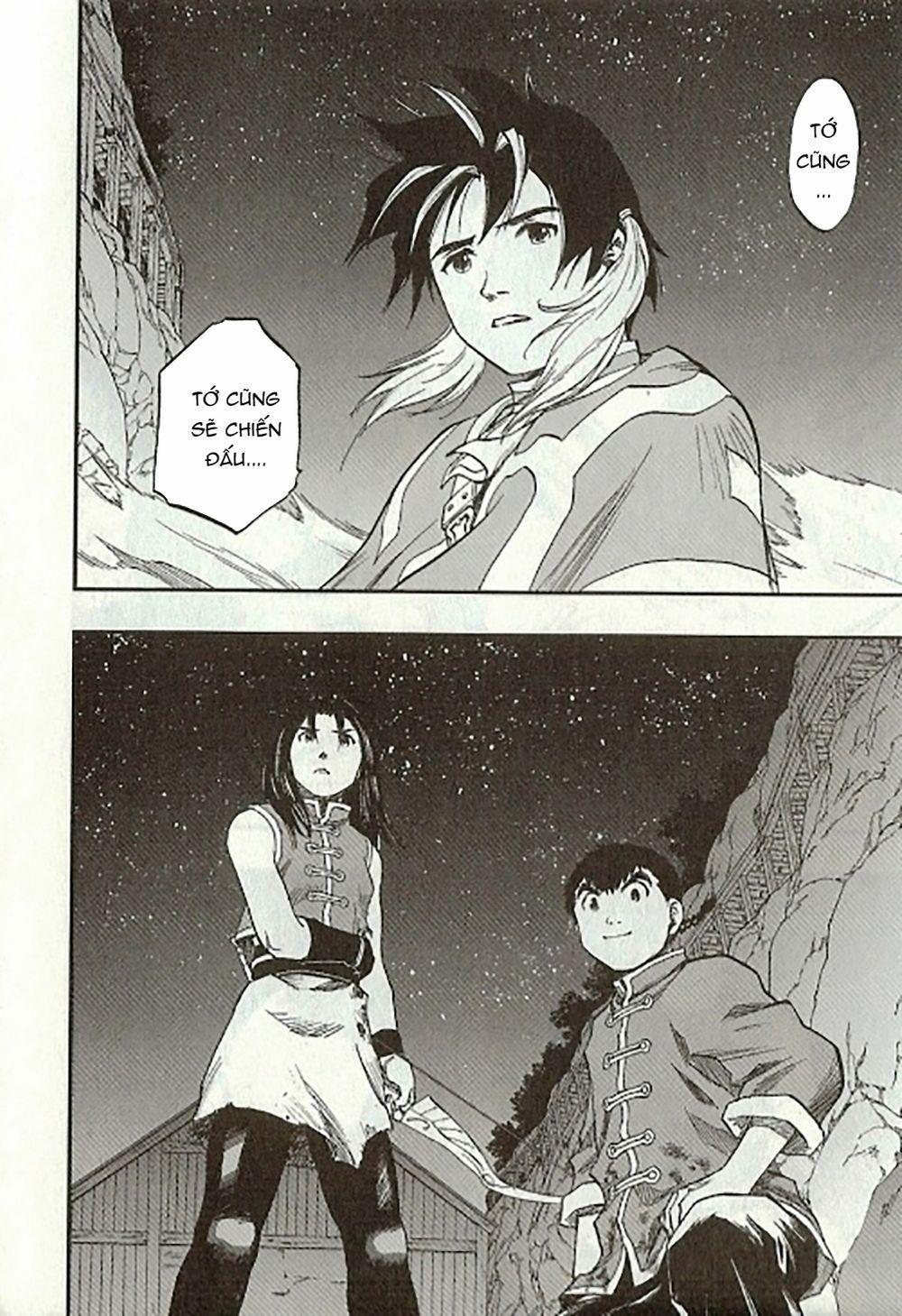 Dấu Ấn Rồng Thiêng - Người Kế Thừa Thánh Huy 0 0 Be stirred up trang 17