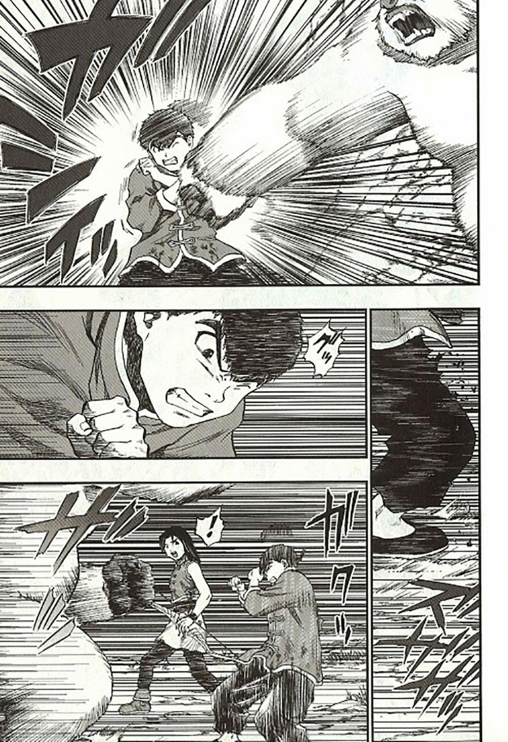 Dấu Ấn Rồng Thiêng - Người Kế Thừa Thánh Huy 0 0 Be stirred up trang 2