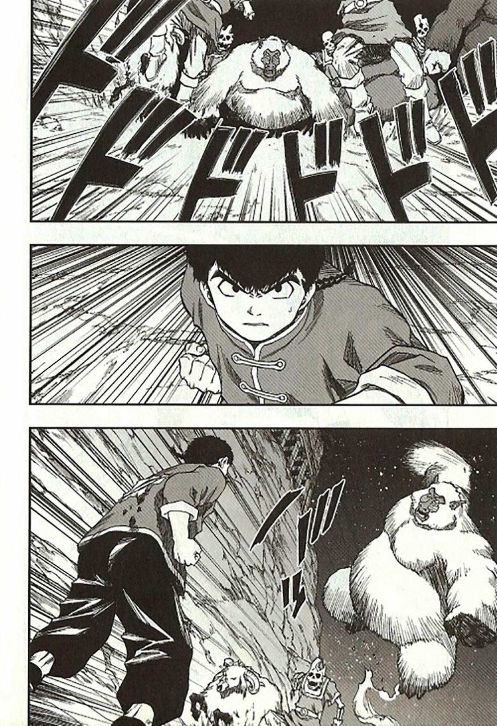 Dấu Ấn Rồng Thiêng - Người Kế Thừa Thánh Huy 0 0 Be stirred up trang 3