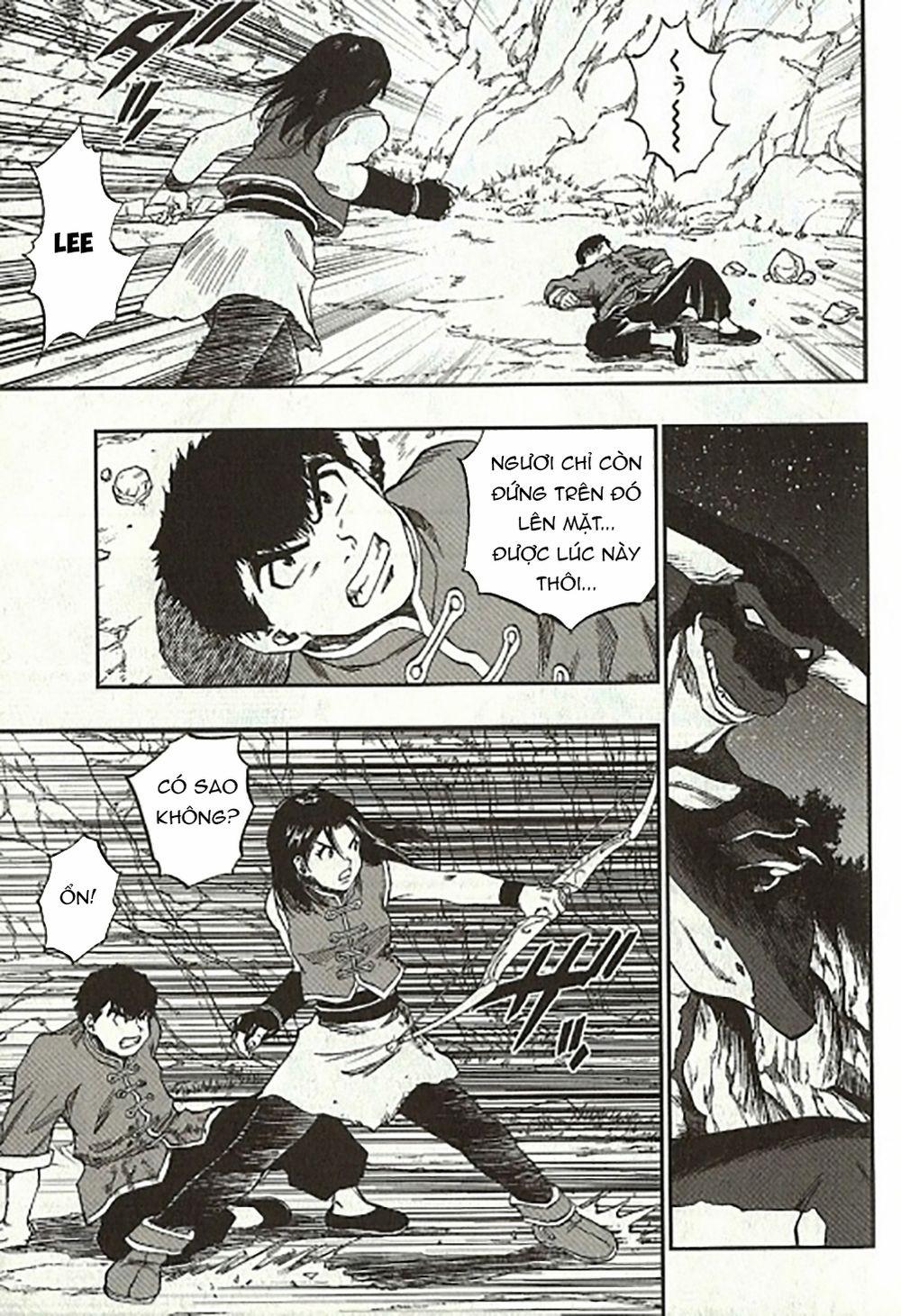 Dấu Ấn Rồng Thiêng - Người Kế Thừa Thánh Huy 0 0 Be stirred up trang 4