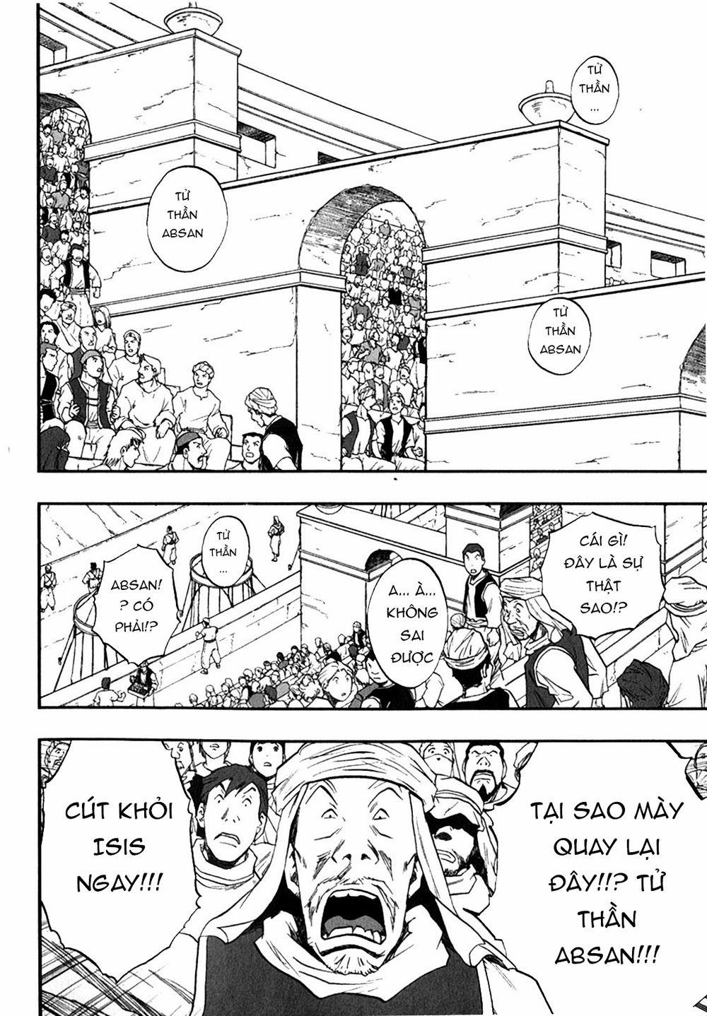 Dấu Ấn Rồng Thiêng - Người Kế Thừa Thánh Huy 0 0 Booing trang 13