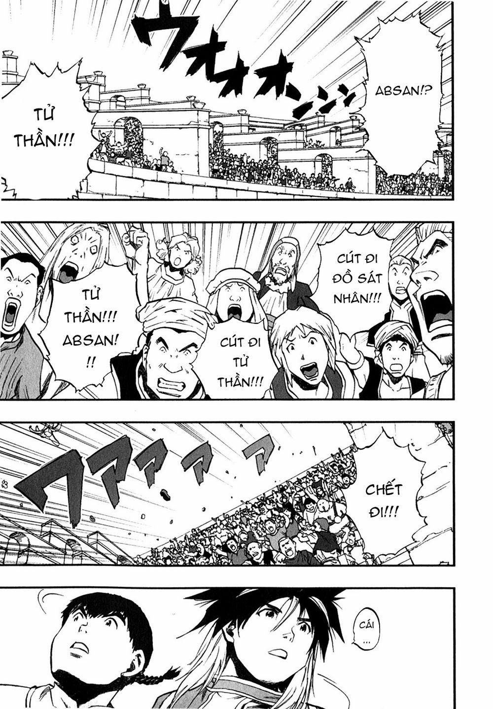 Dấu Ấn Rồng Thiêng - Người Kế Thừa Thánh Huy 0 0 Booing trang 14