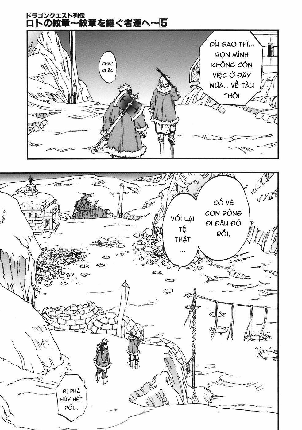 Dấu Ấn Rồng Thiêng - Người Kế Thừa Thánh Huy 0 0 Chaser, deserter and trespasser trang 8