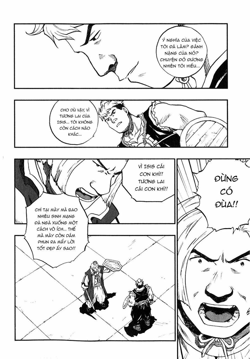 Dấu Ấn Rồng Thiêng - Người Kế Thừa Thánh Huy 0 0 Compensation of the deprivation trang 1