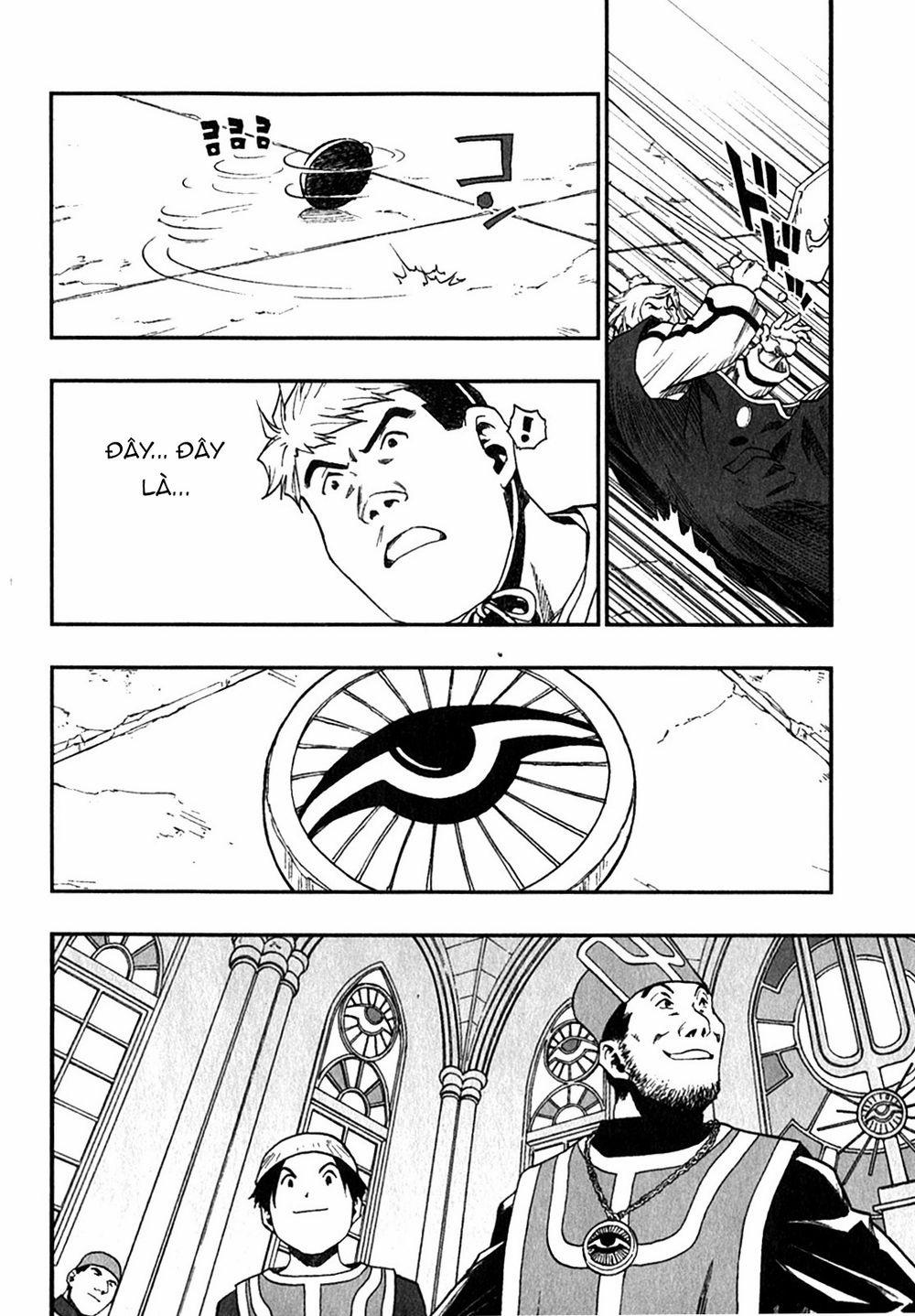 Dấu Ấn Rồng Thiêng - Người Kế Thừa Thánh Huy 0 0 Compensation of the deprivation trang 11