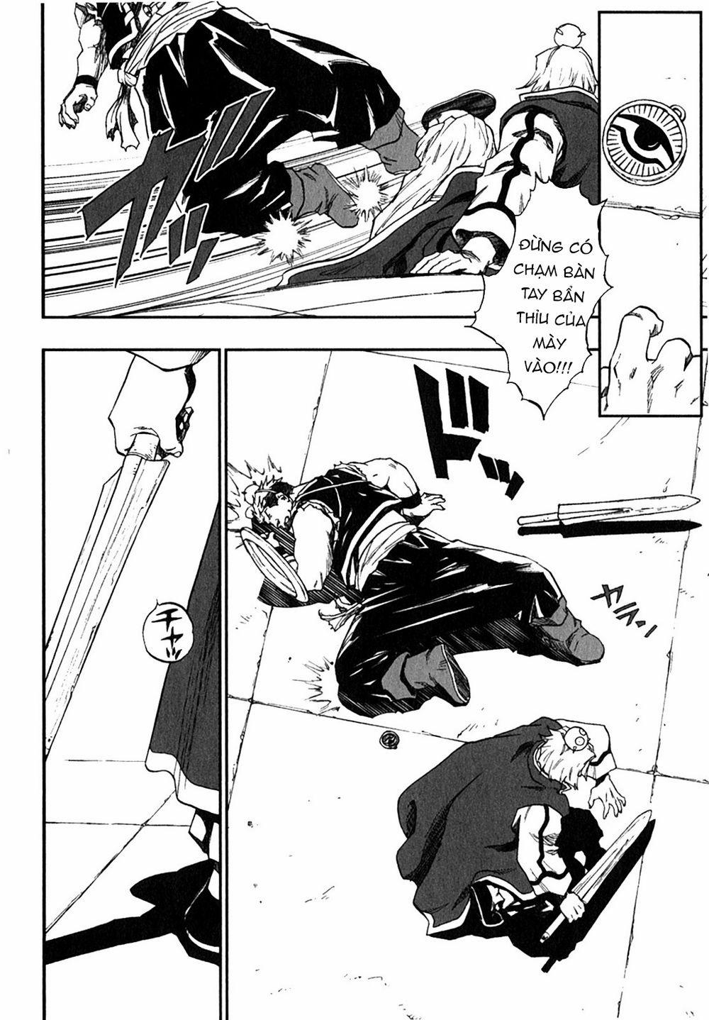 Dấu Ấn Rồng Thiêng - Người Kế Thừa Thánh Huy 0 0 Compensation of the deprivation trang 13