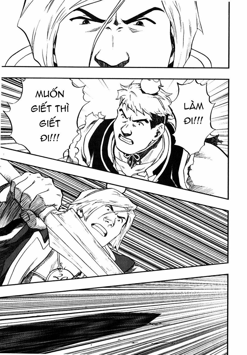 Dấu Ấn Rồng Thiêng - Người Kế Thừa Thánh Huy 0 0 Compensation of the deprivation trang 14