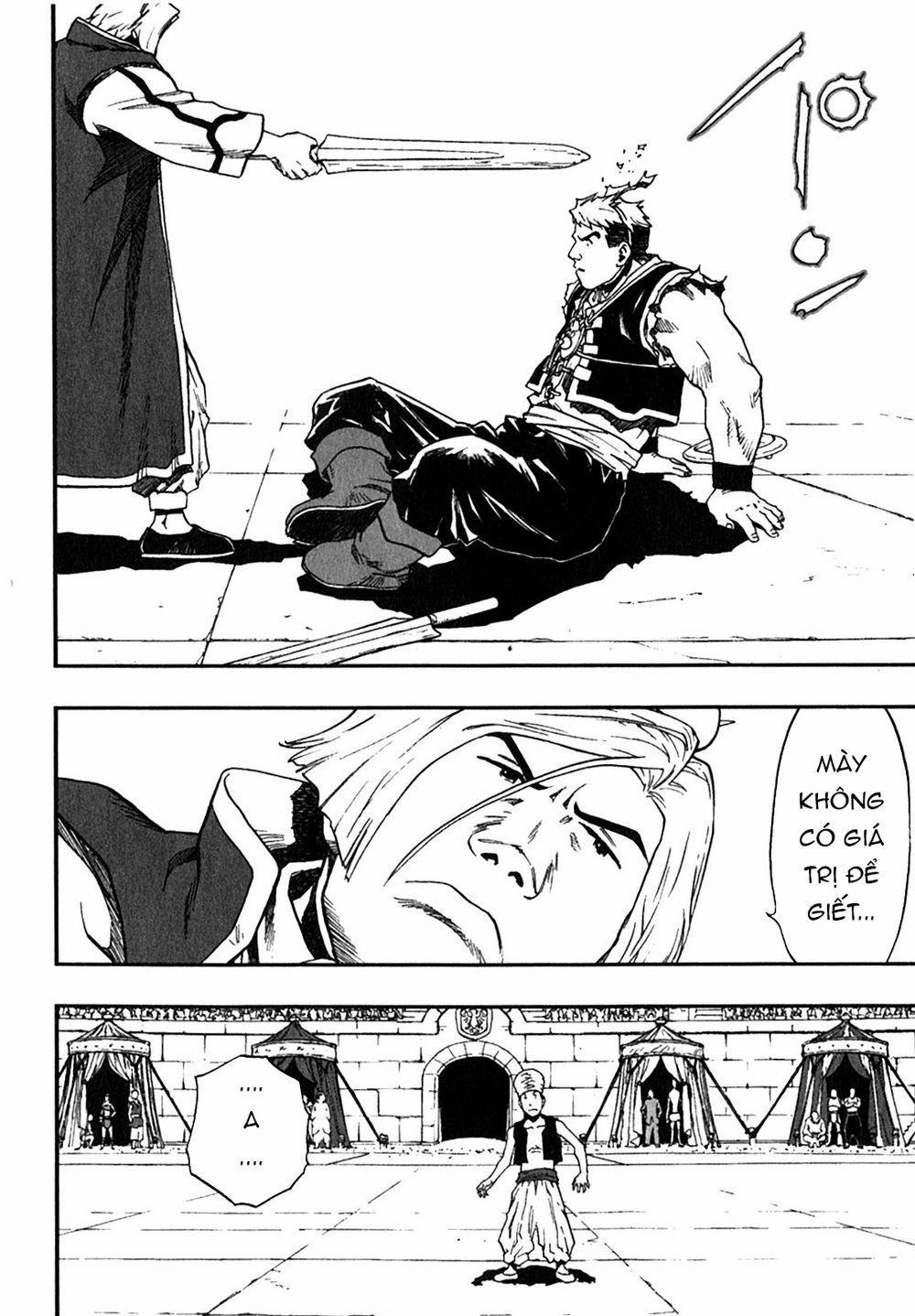 Dấu Ấn Rồng Thiêng - Người Kế Thừa Thánh Huy 0 0 Compensation of the deprivation trang 15