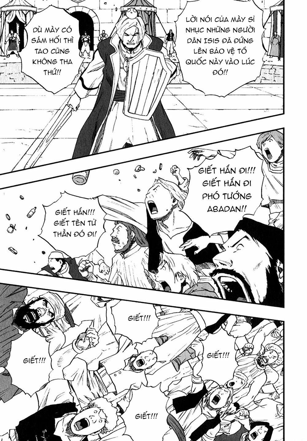 Dấu Ấn Rồng Thiêng - Người Kế Thừa Thánh Huy 0 0 Compensation of the deprivation trang 4