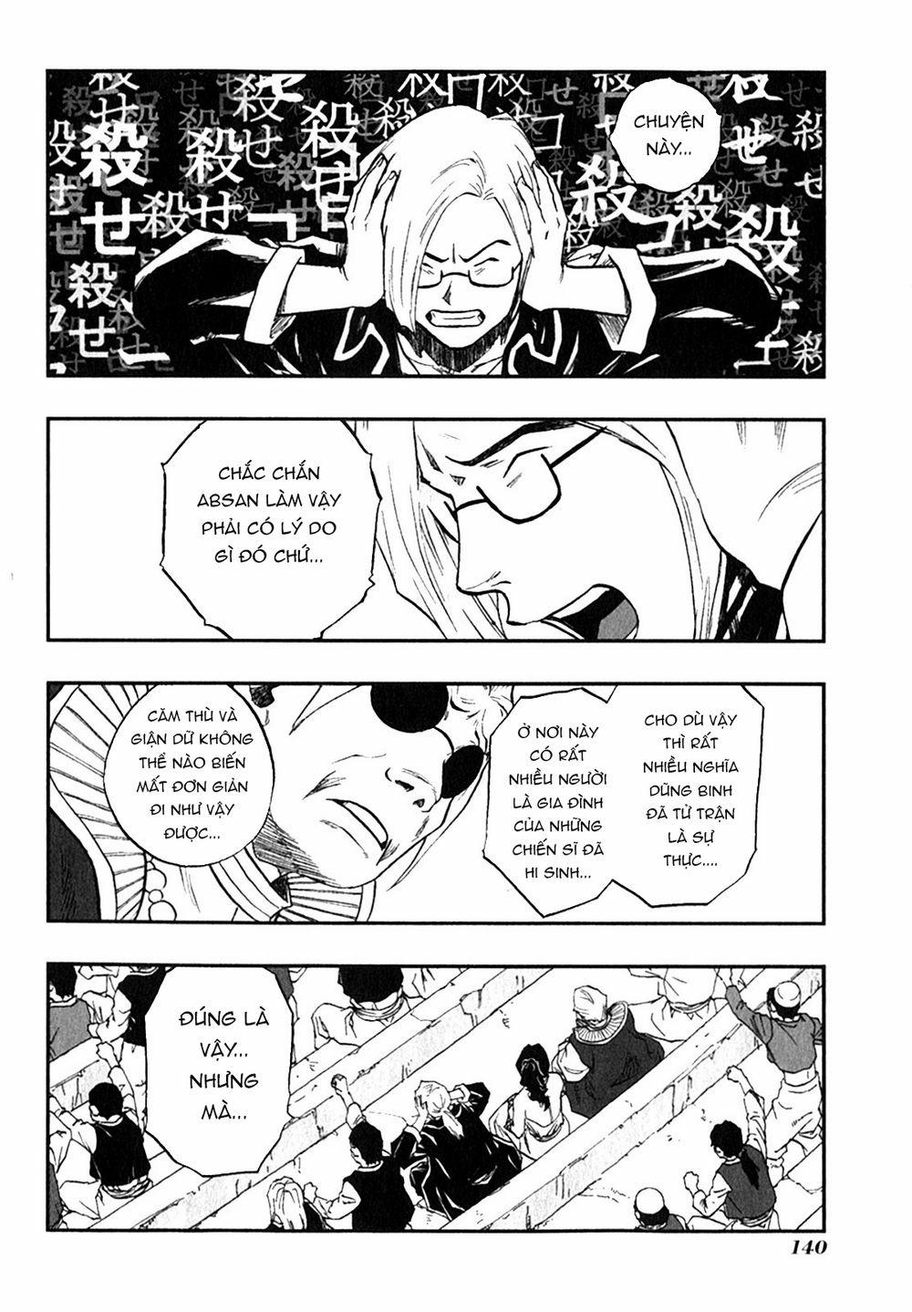 Dấu Ấn Rồng Thiêng - Người Kế Thừa Thánh Huy 0 0 Compensation of the deprivation trang 5