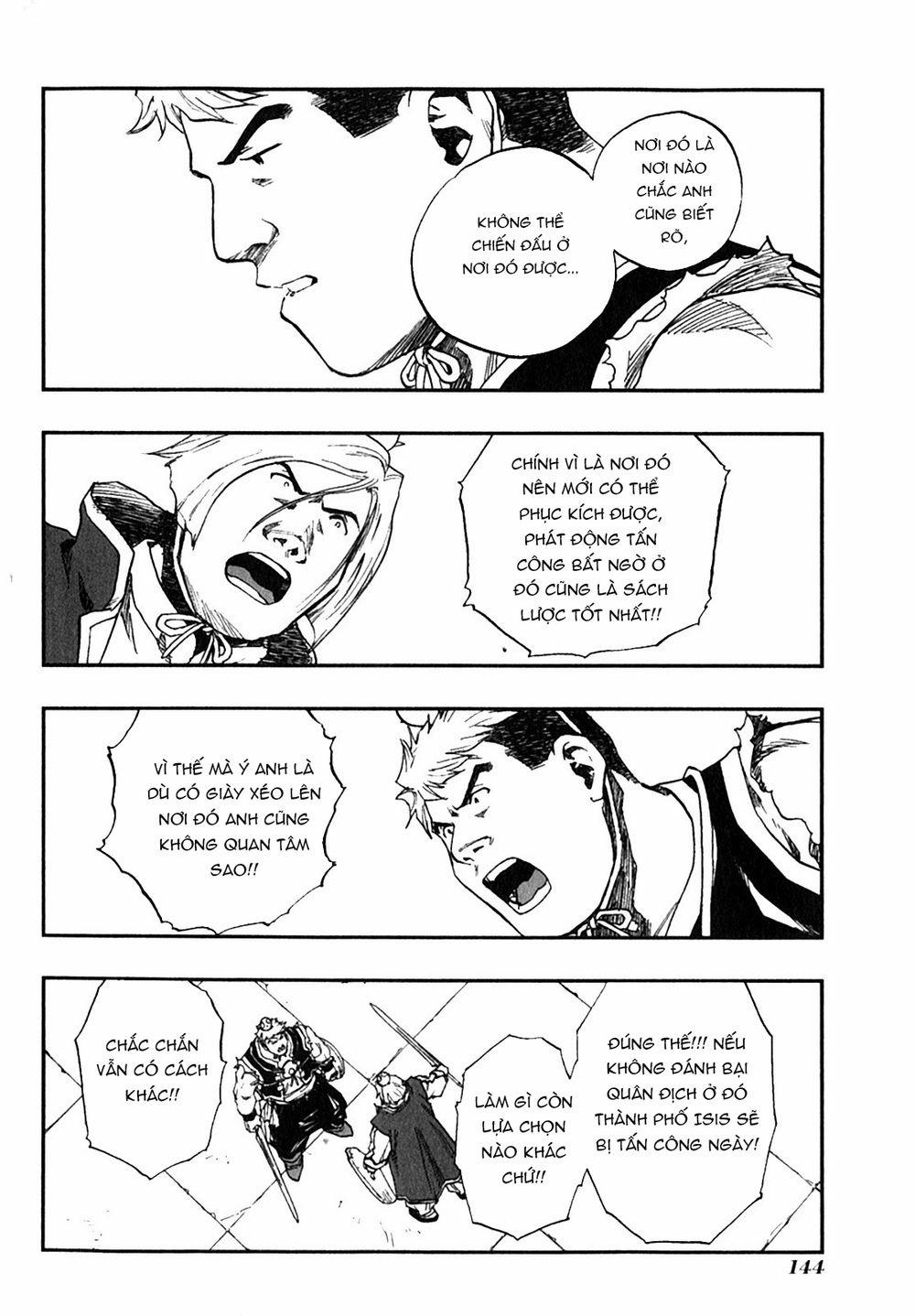 Dấu Ấn Rồng Thiêng - Người Kế Thừa Thánh Huy 0 0 Compensation of the deprivation trang 9