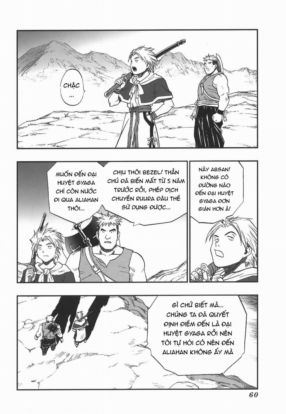 Dấu Ấn Rồng Thiêng - Người Kế Thừa Thánh Huy 0 0 Contortion trang 4