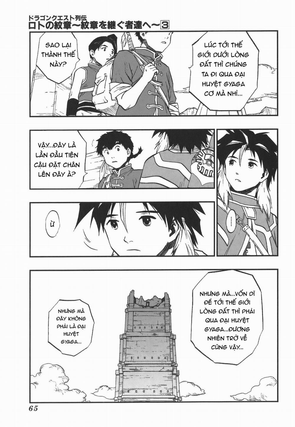 Dấu Ấn Rồng Thiêng - Người Kế Thừa Thánh Huy 0 0 Contortion trang 8