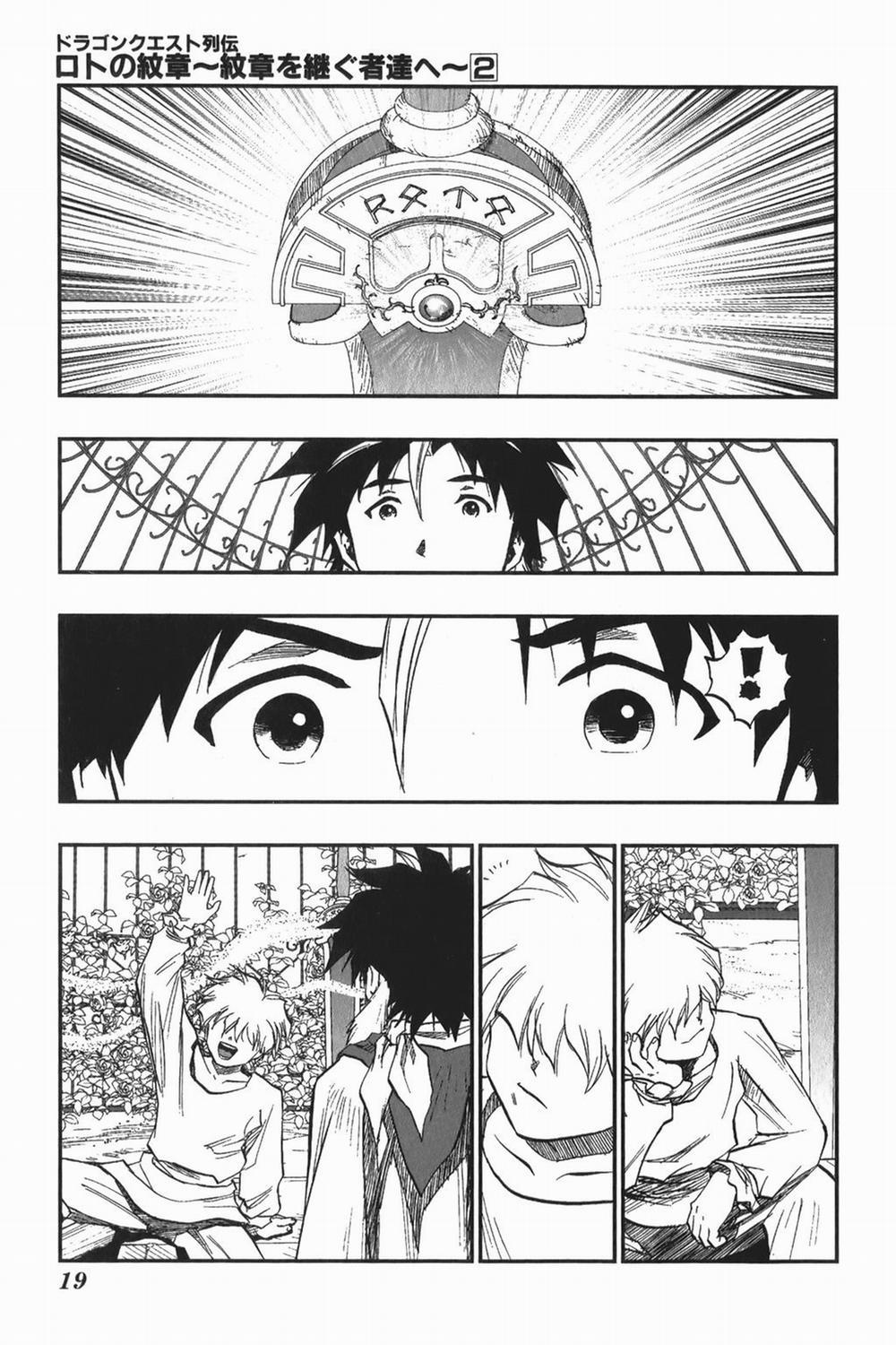 Dấu Ấn Rồng Thiêng - Người Kế Thừa Thánh Huy 0 0 Fragments trang 20