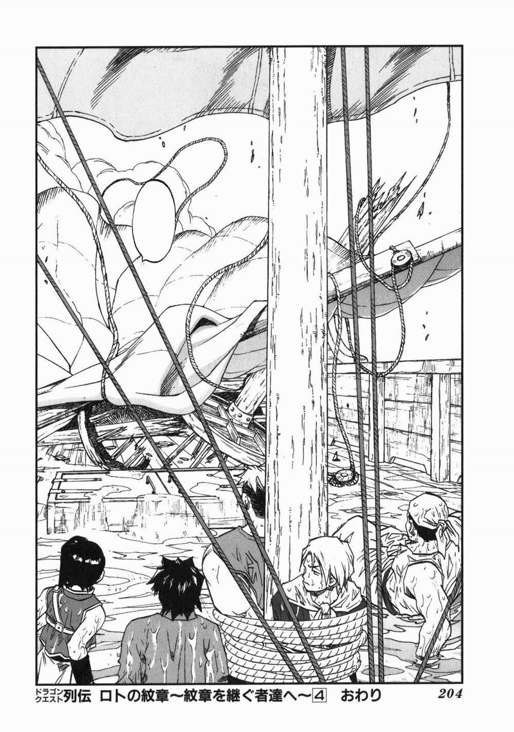 Dấu Ấn Rồng Thiêng - Người Kế Thừa Thánh Huy 0 0 Green disaster evil trang 18