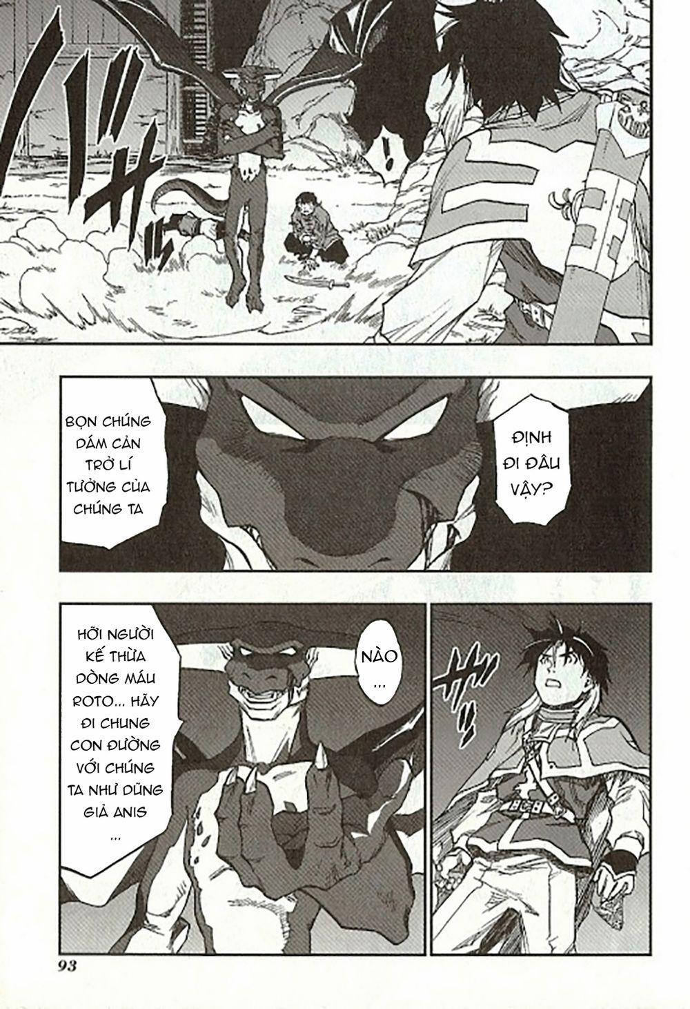 Dấu Ấn Rồng Thiêng - Người Kế Thừa Thánh Huy 0 0 He was found when he was going to escape trang 14