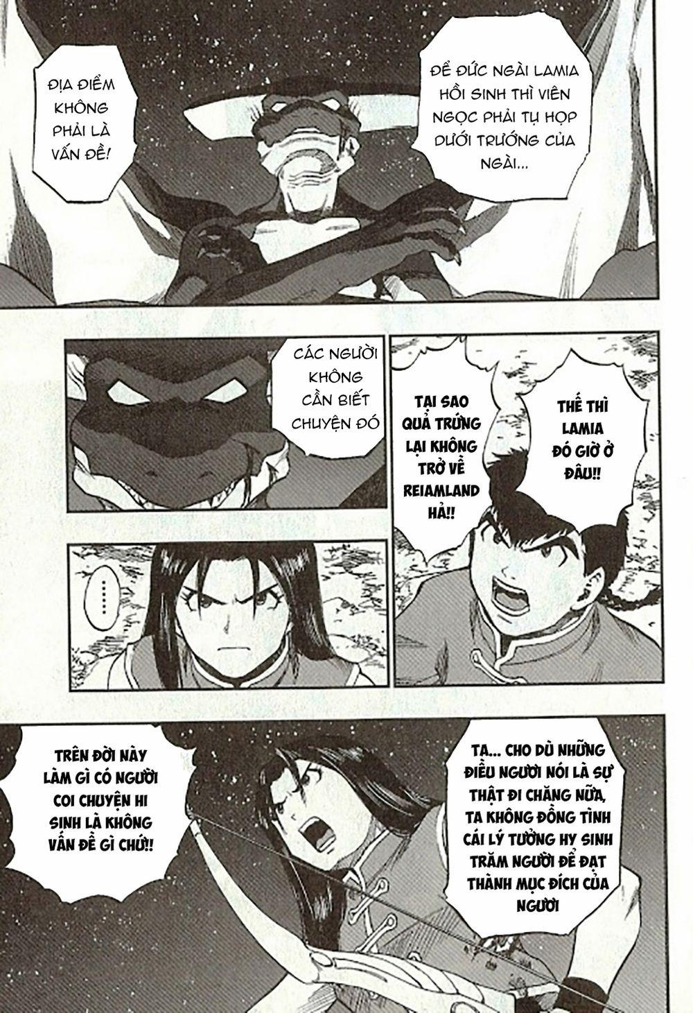 Dấu Ấn Rồng Thiêng - Người Kế Thừa Thánh Huy 0 0 He was found when he was going to escape trang 2