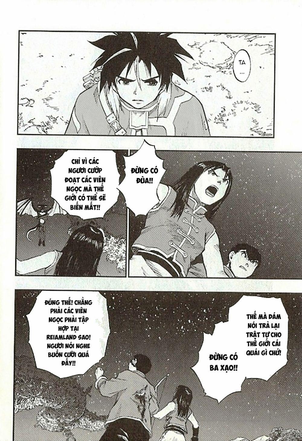 Dấu Ấn Rồng Thiêng - Người Kế Thừa Thánh Huy 0 0 He was found when he was going to escape trang 3