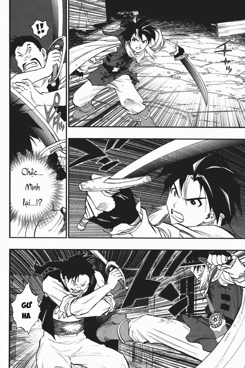 Dấu Ấn Rồng Thiêng - Người Kế Thừa Thánh Huy 0 0 Incursion trang 3