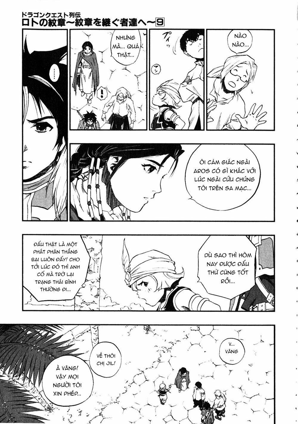 Dấu Ấn Rồng Thiêng - Người Kế Thừa Thánh Huy 0 0 Intruders trang 2