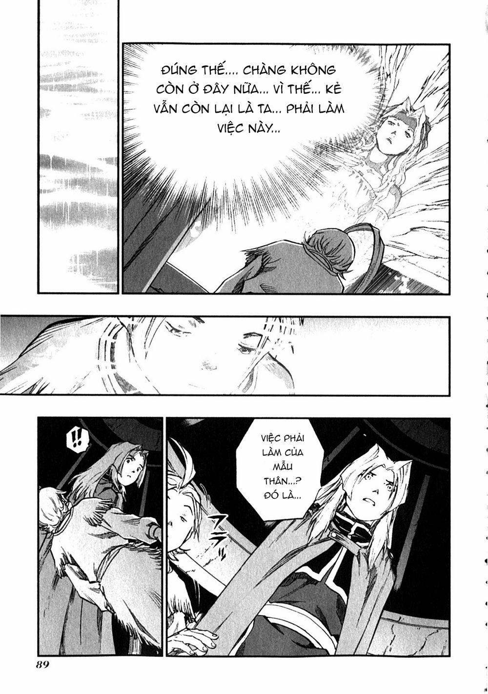 Dấu Ấn Rồng Thiêng - Người Kế Thừa Thánh Huy 0 0 Is it true to have murdered 0 person? trang 16