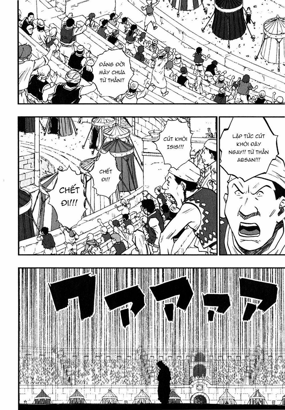 Dấu Ấn Rồng Thiêng - Người Kế Thừa Thánh Huy 0 0 King's grief trang 1